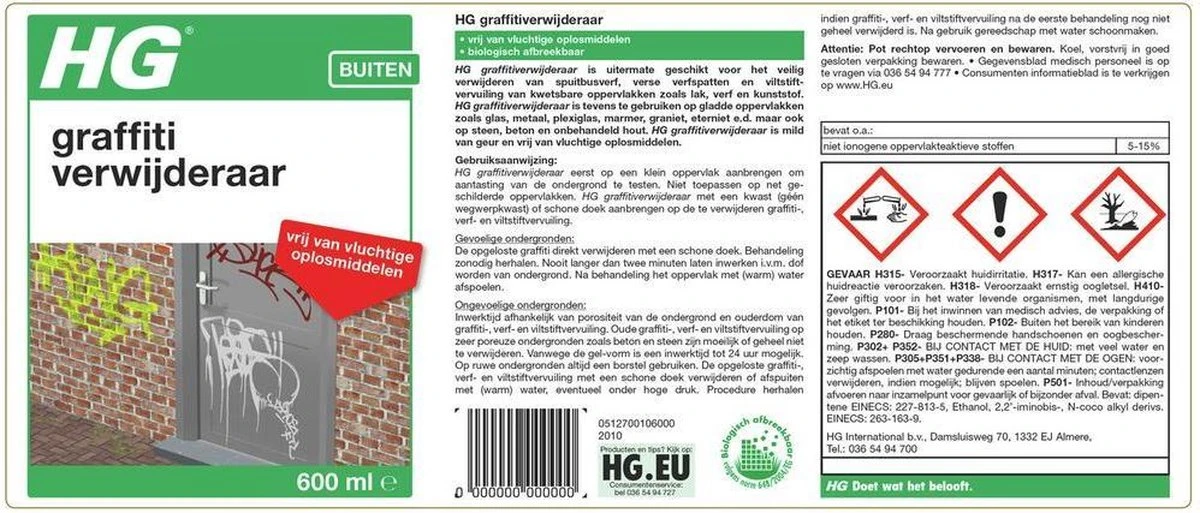HG Graffitiverwijderaar - 600ml - Krachtig En Veilig - Biologisch Afbreekbaar 3 HG Graffitiverwijderaar - 600ml - Krachtig En Veilig - Biologisch Afbreekbaar - Afbeelding 3