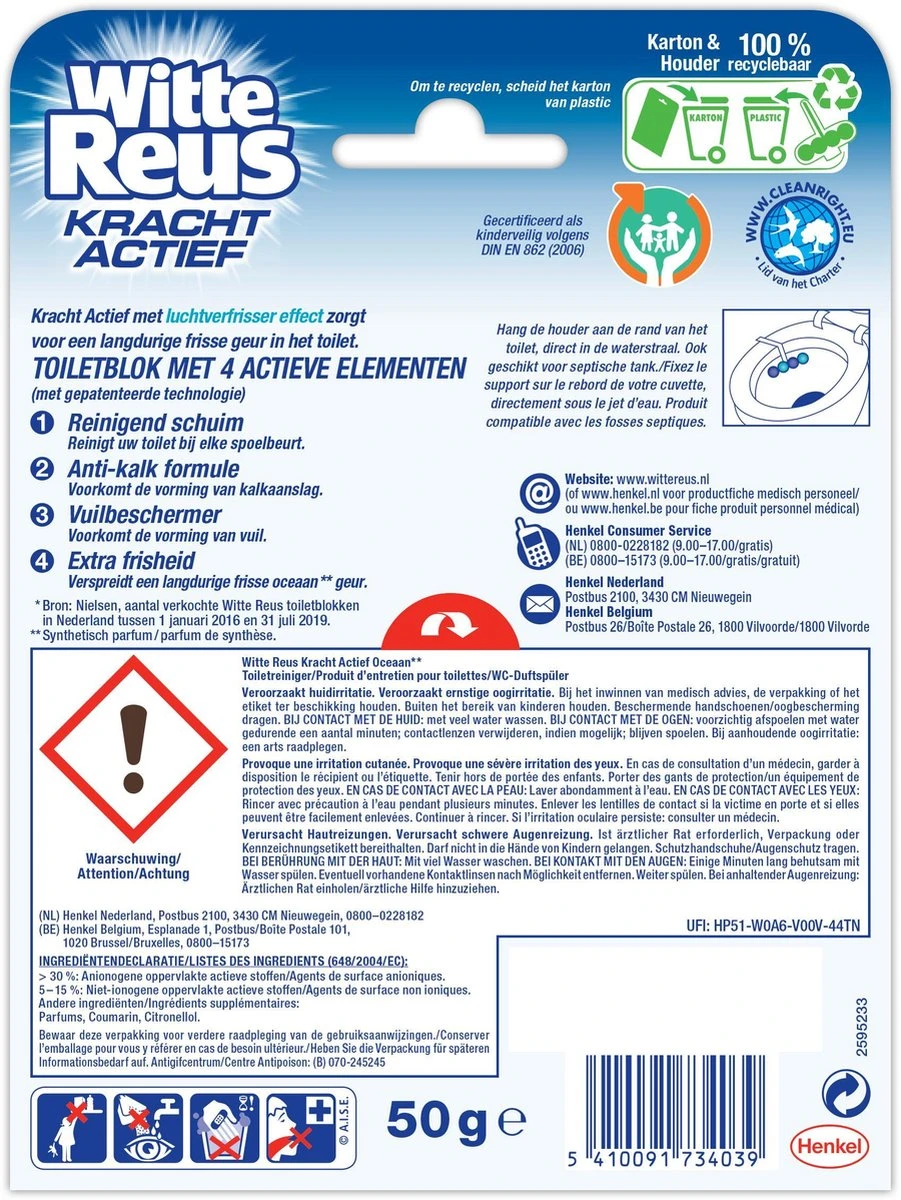 Witte Reus Kracht Actief Toiletblok - Oceaan - WC Blokjes Voordeelverpakking - 10 Stuks 7 Witte Reus Kracht Actief Toiletblok - Oceaan - WC Blokjes Voordeelverpakking - 10 Stuks - Afbeelding 7